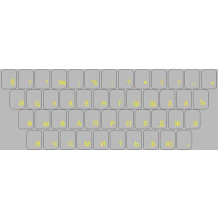 Наклейки на клавиатуру — кириллица — желтый цвет